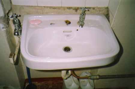 Image of my sink after it had been repaired!